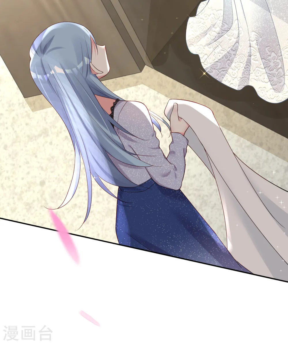 第227话8