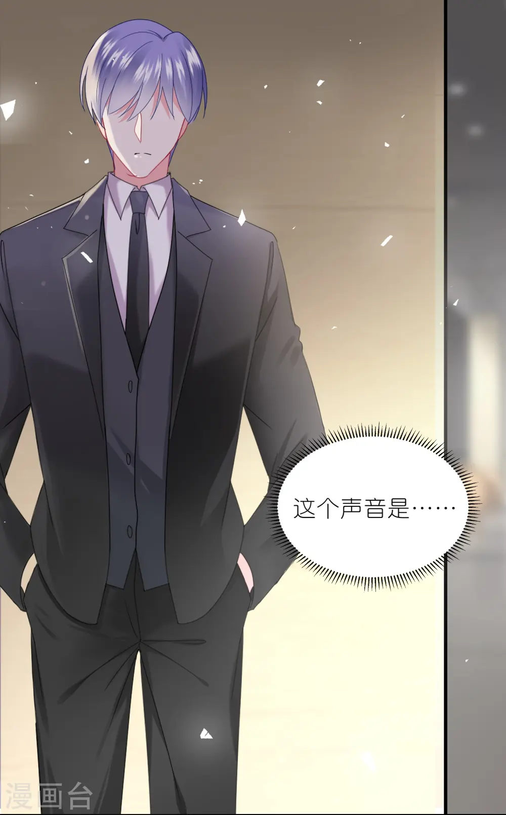 第488话25