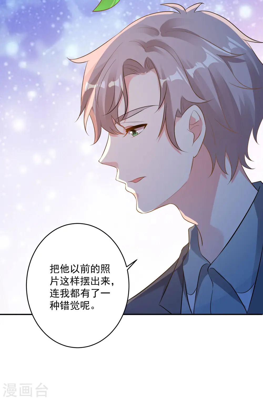 第213话8