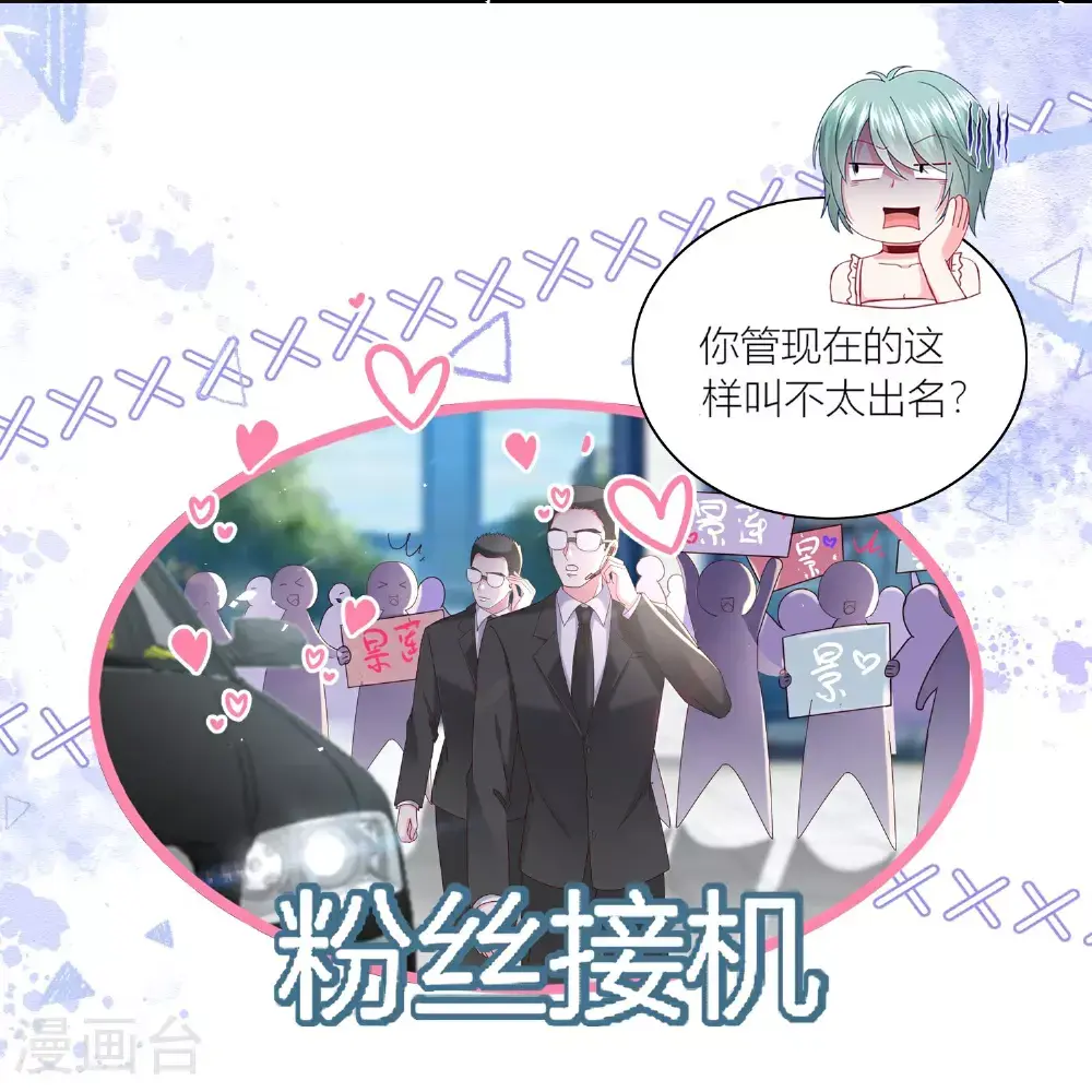 第518话17