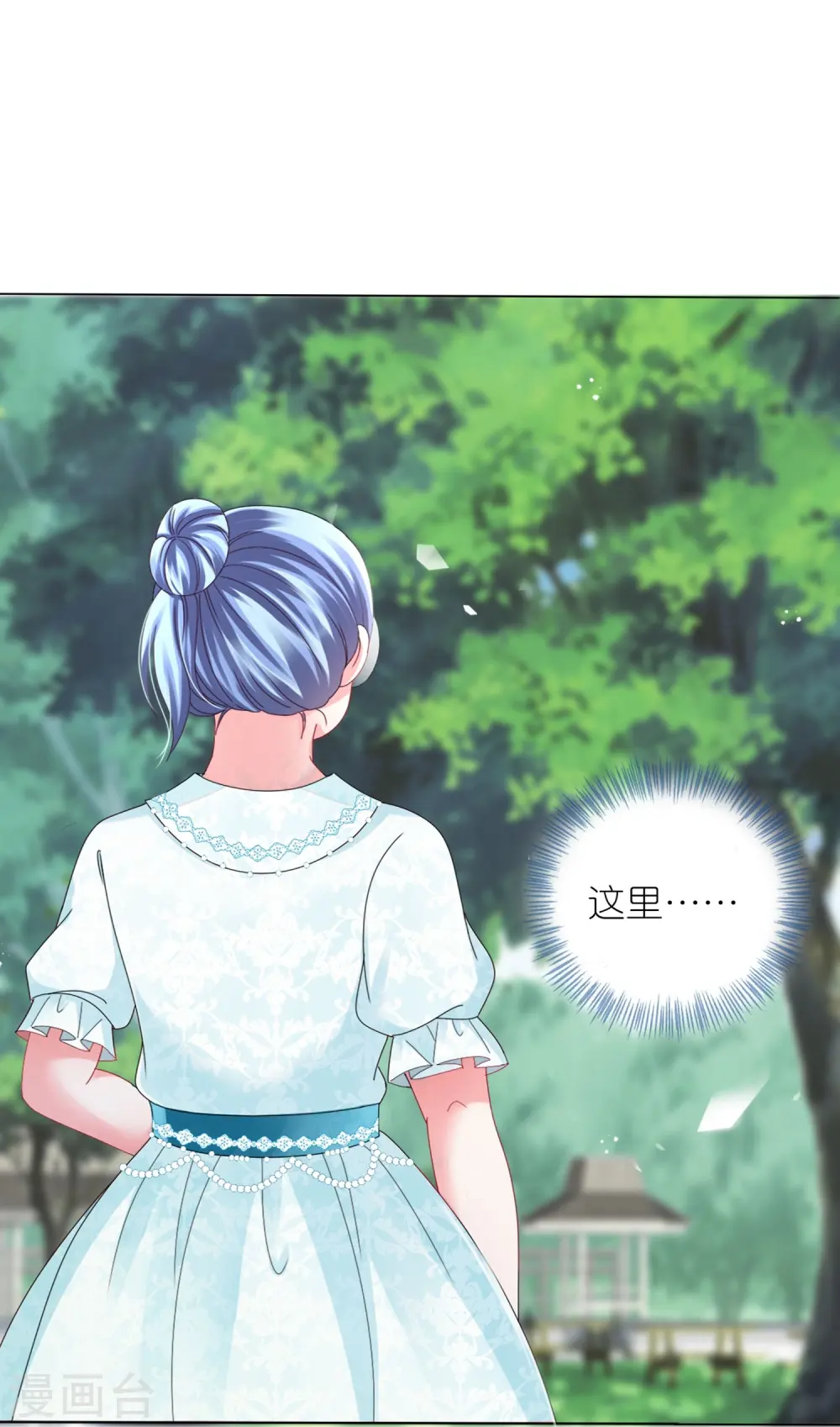 第442话2