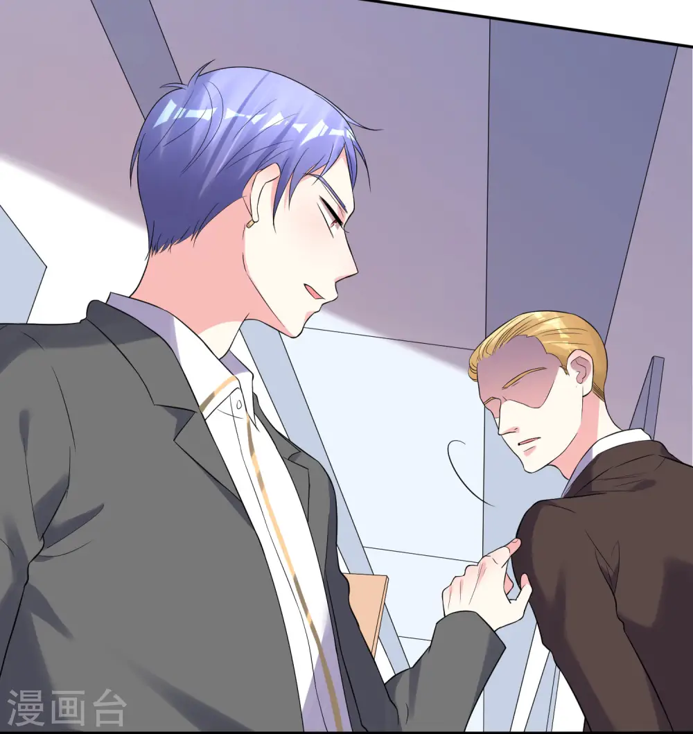 第215话4