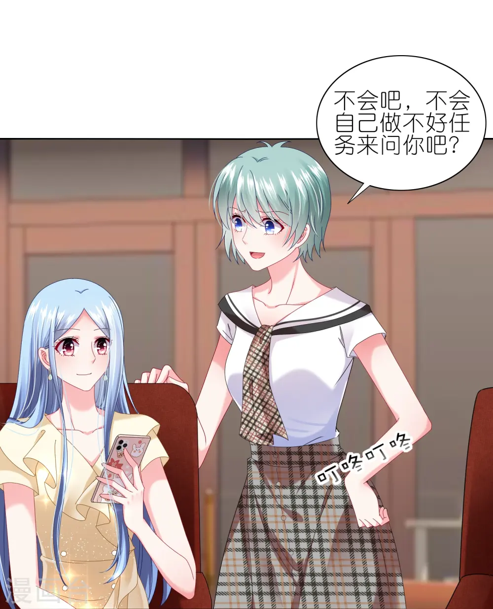 第469话16