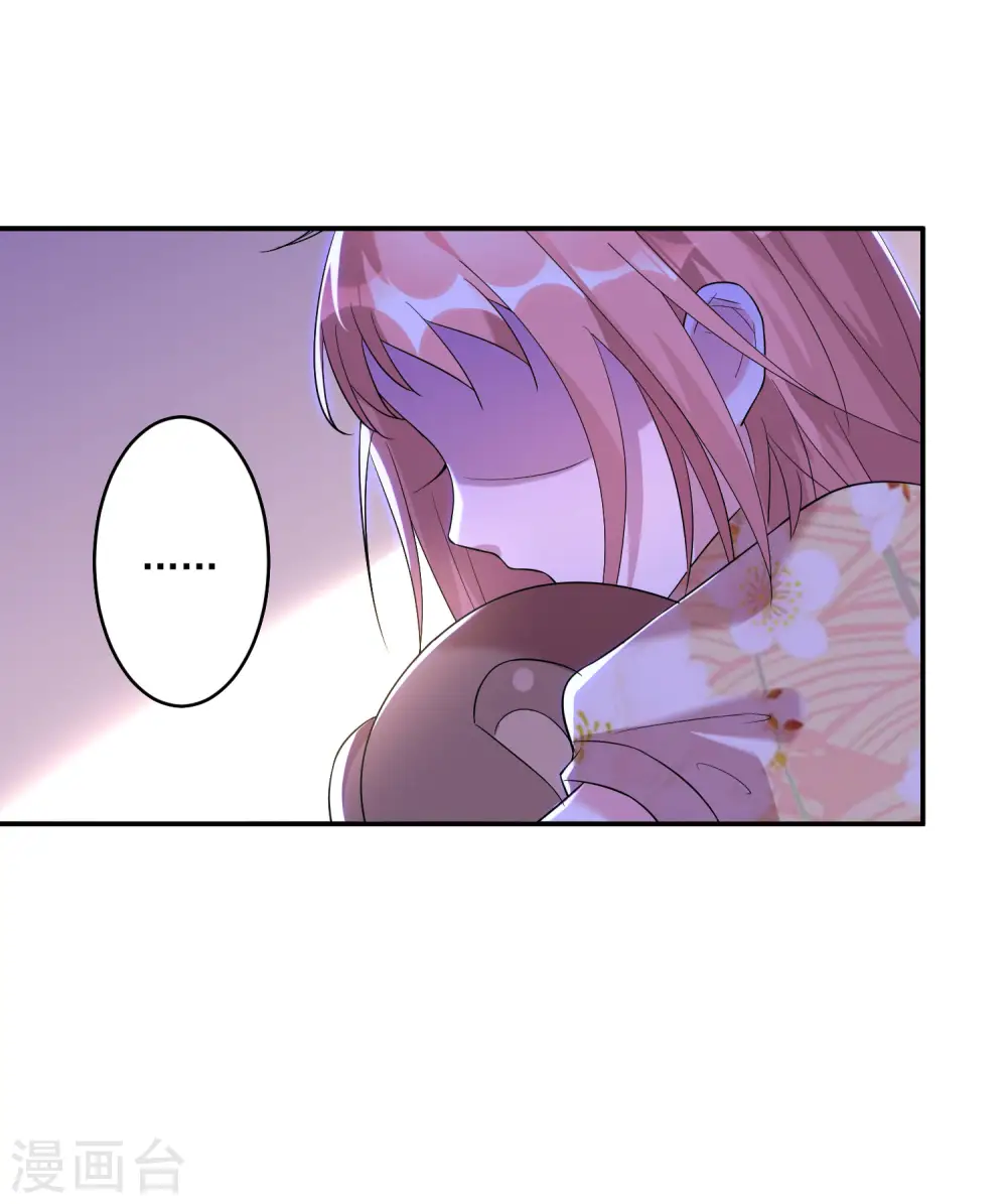 第202话18