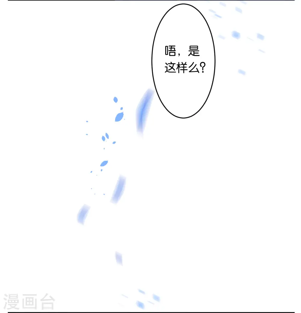 第72话15