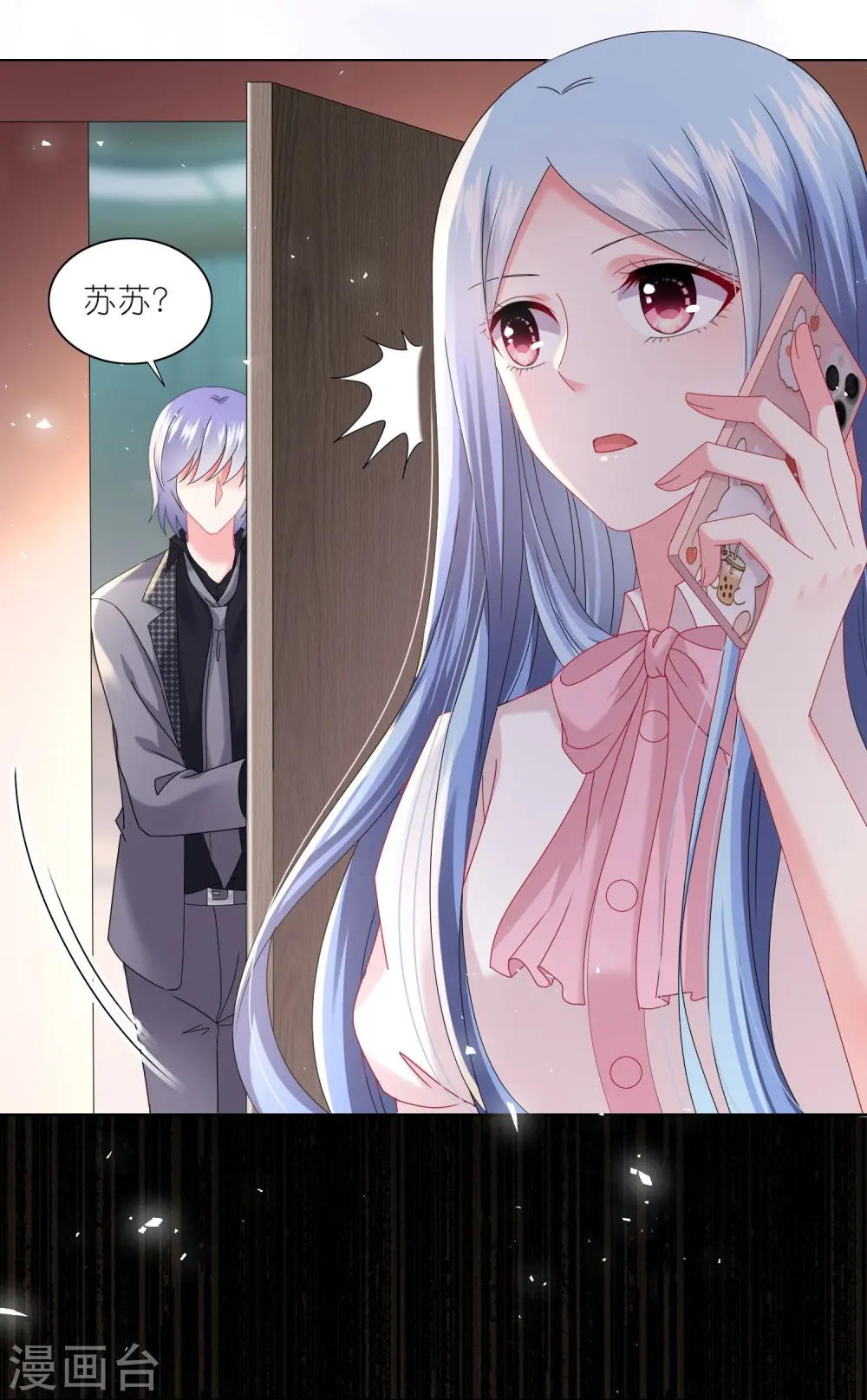 第487话17