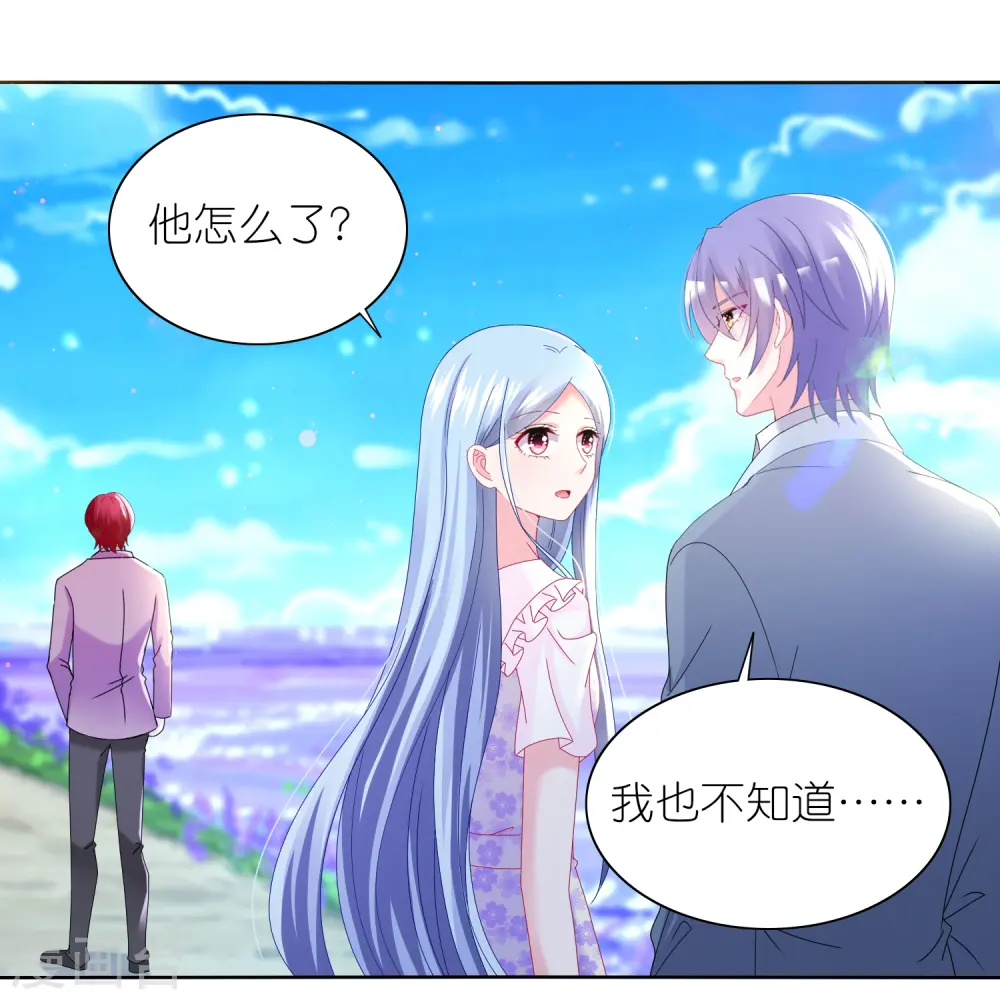 第482话6