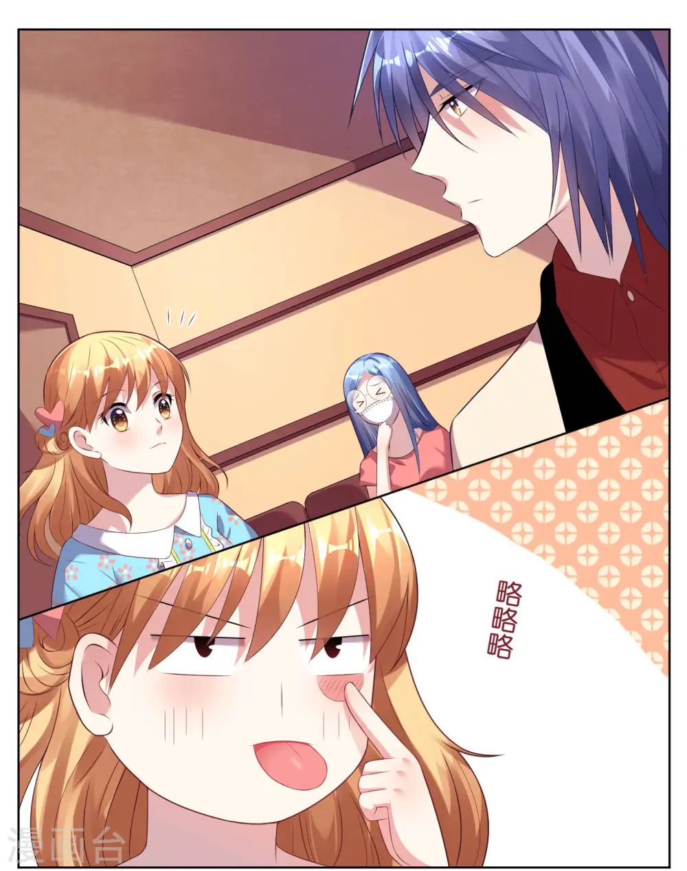 第48话1