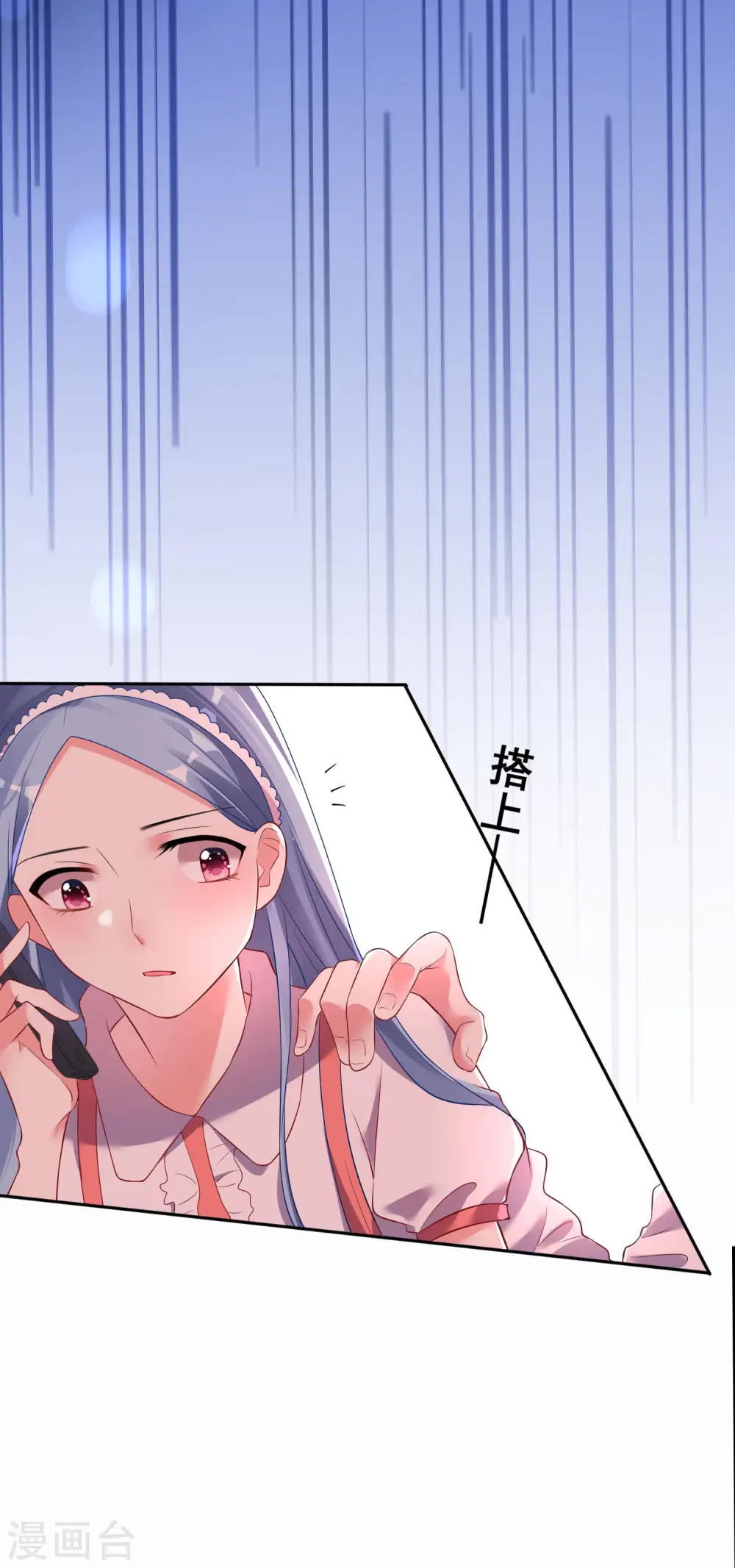 第164话20
