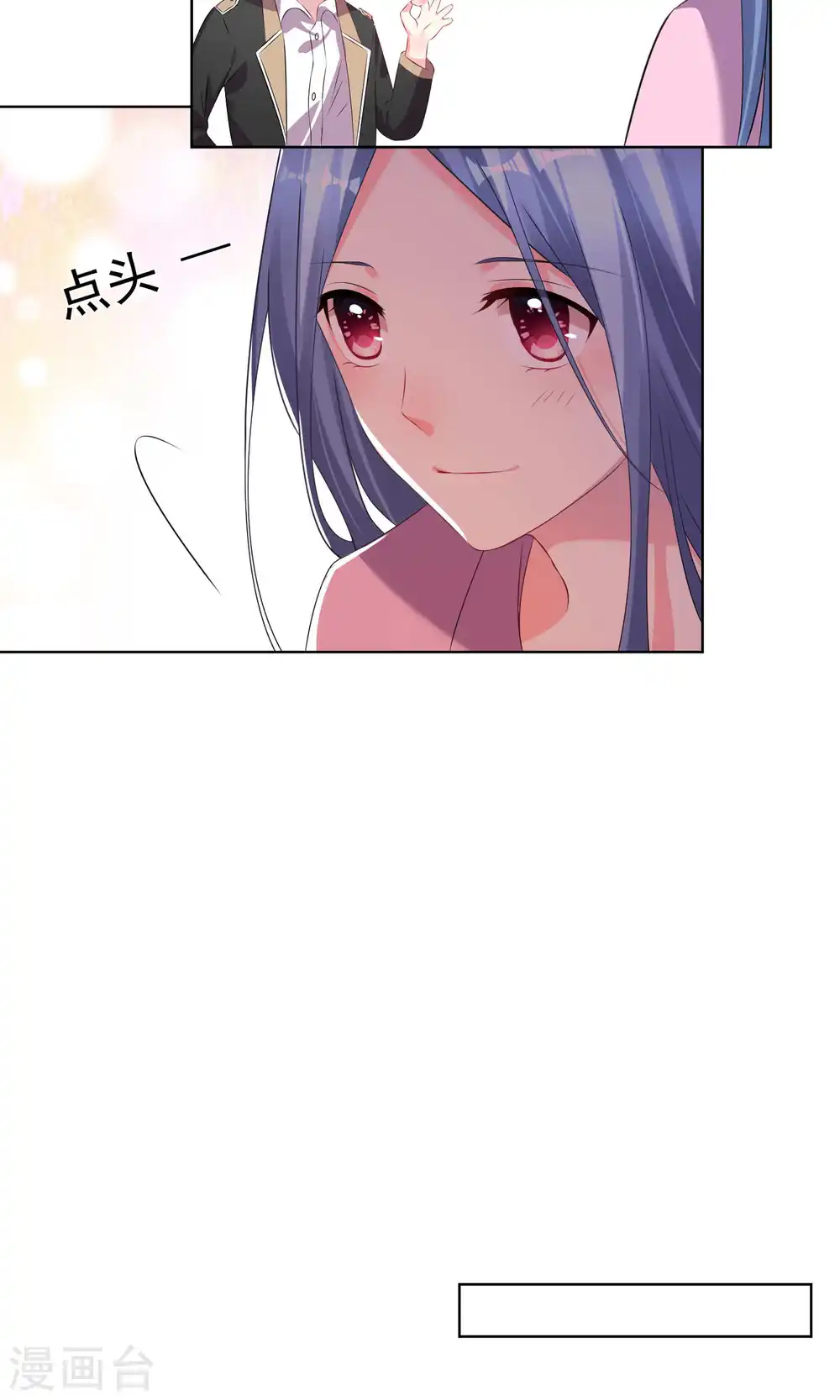 第123话12