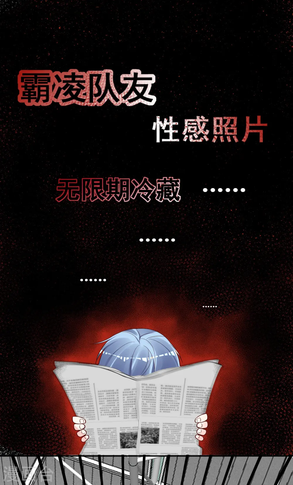第270话19