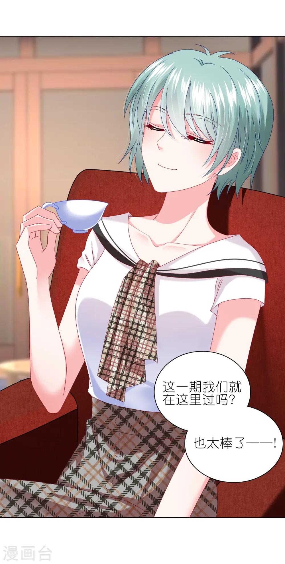 第469话2