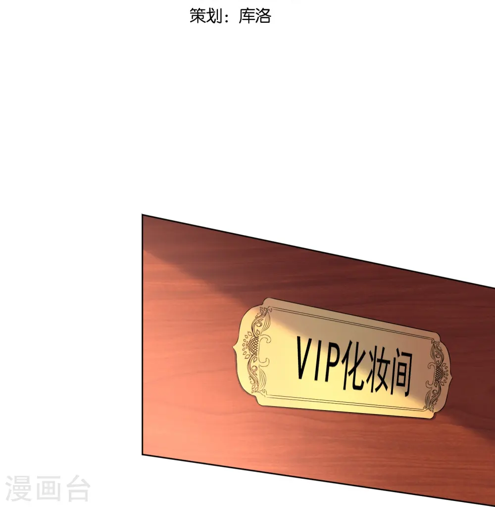 第121话1
