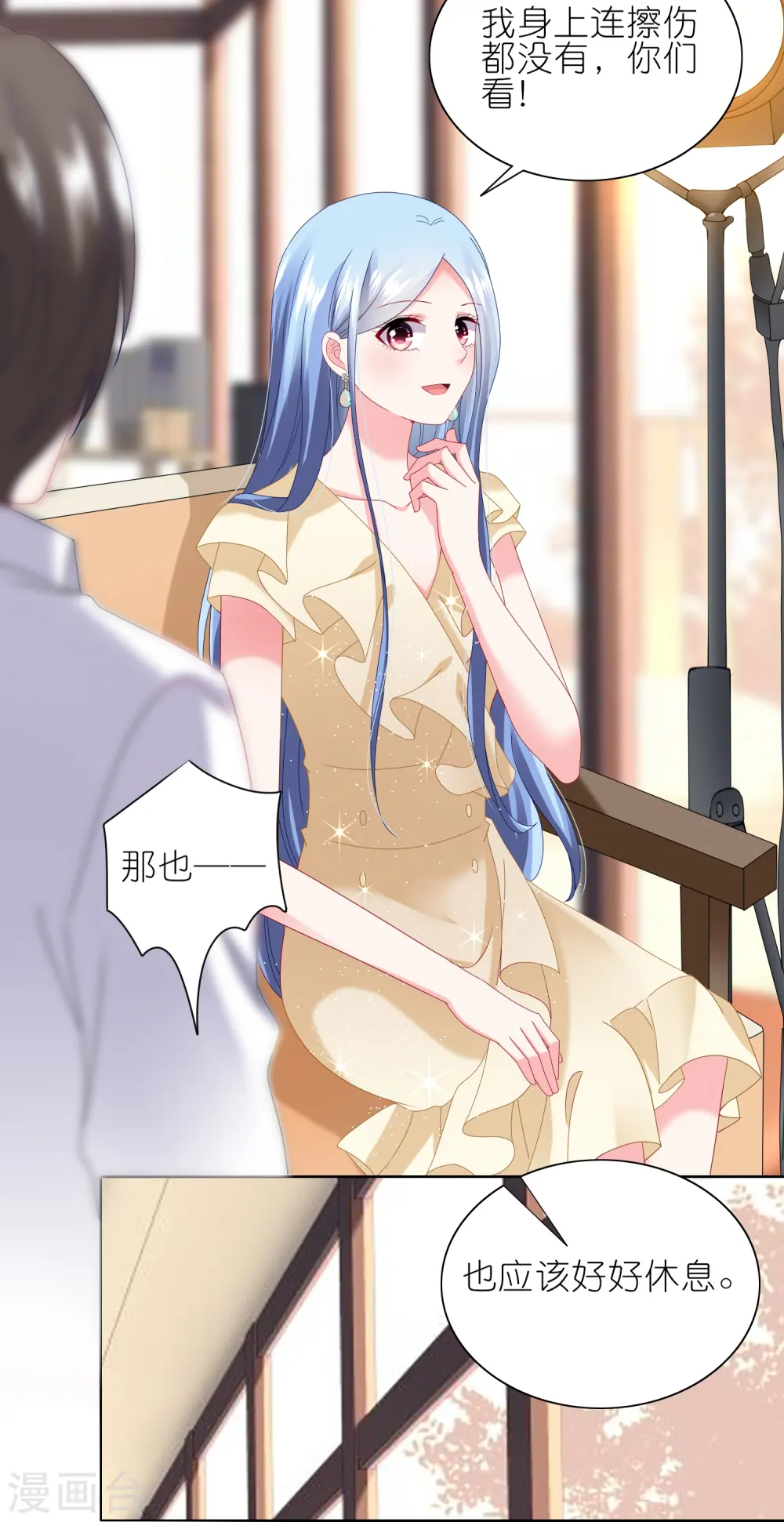 第472话13