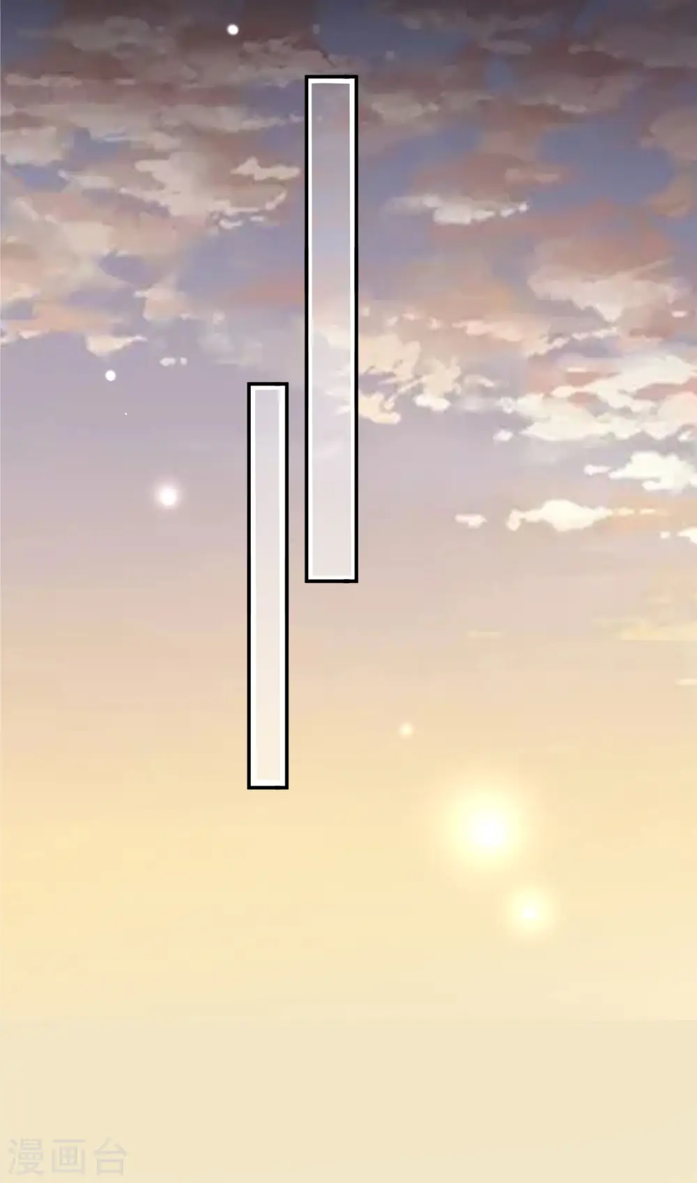 第382话22