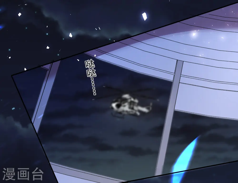 第295话25