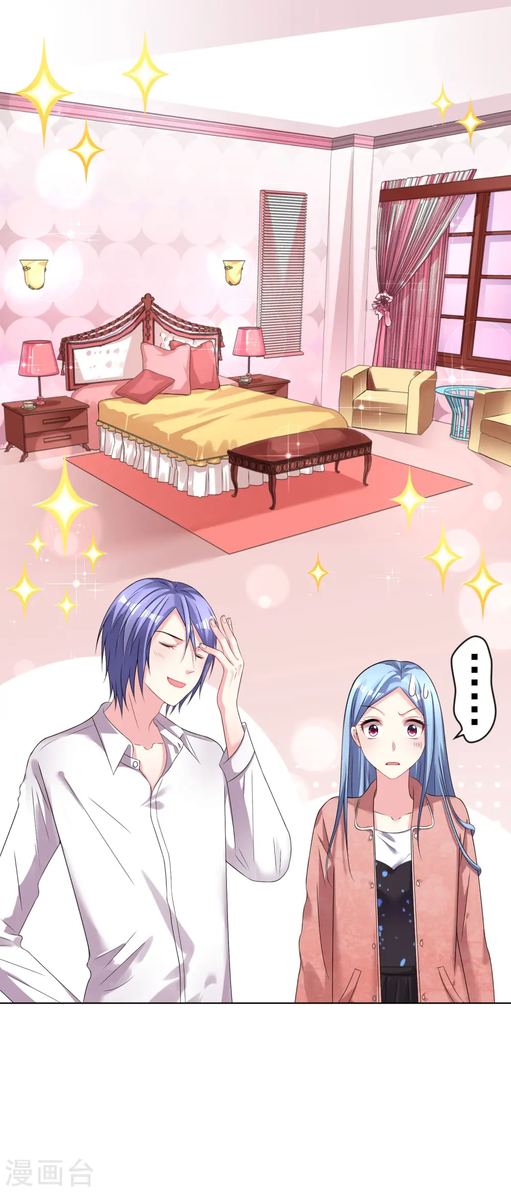 第157话13