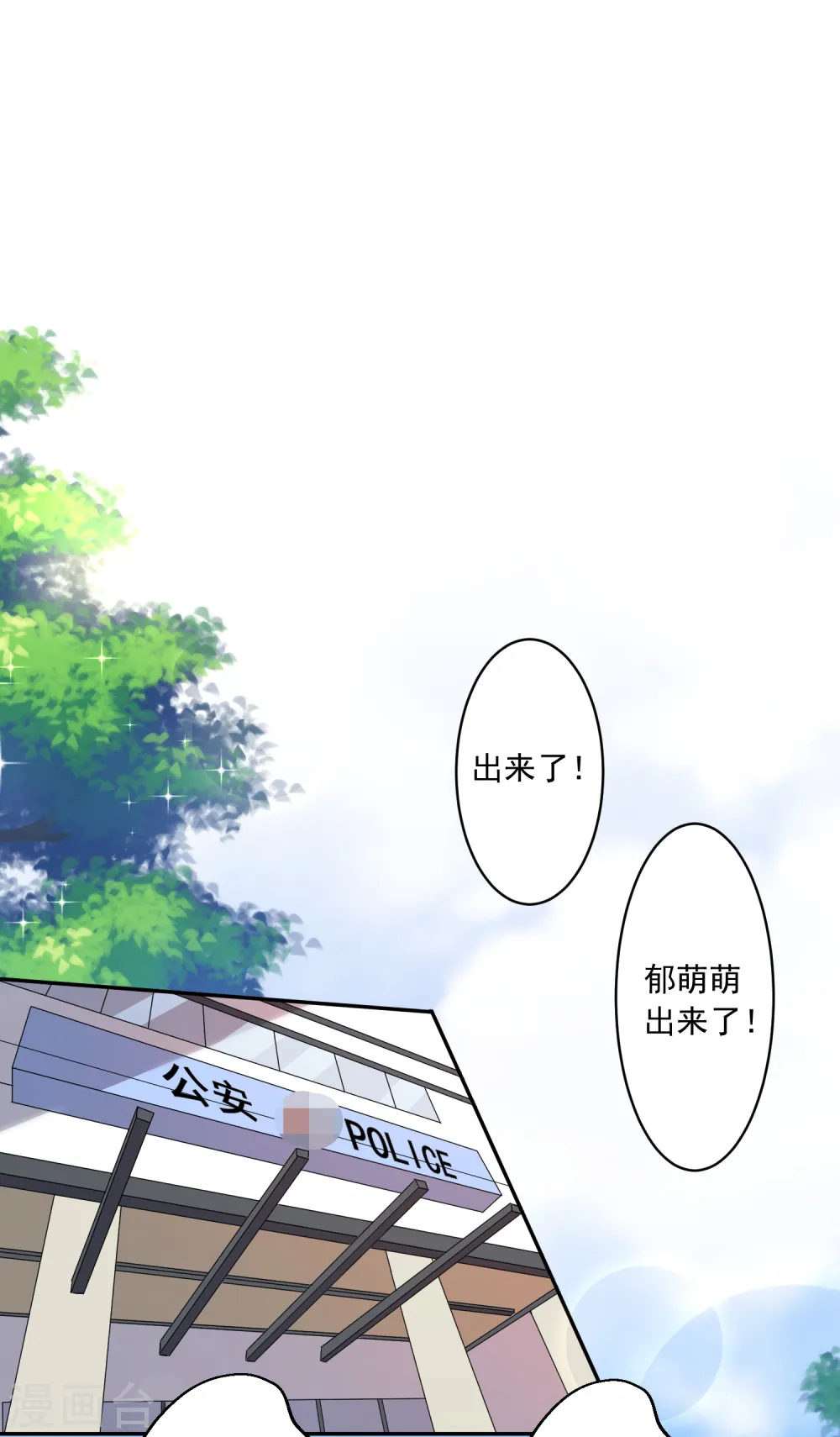 第188话20