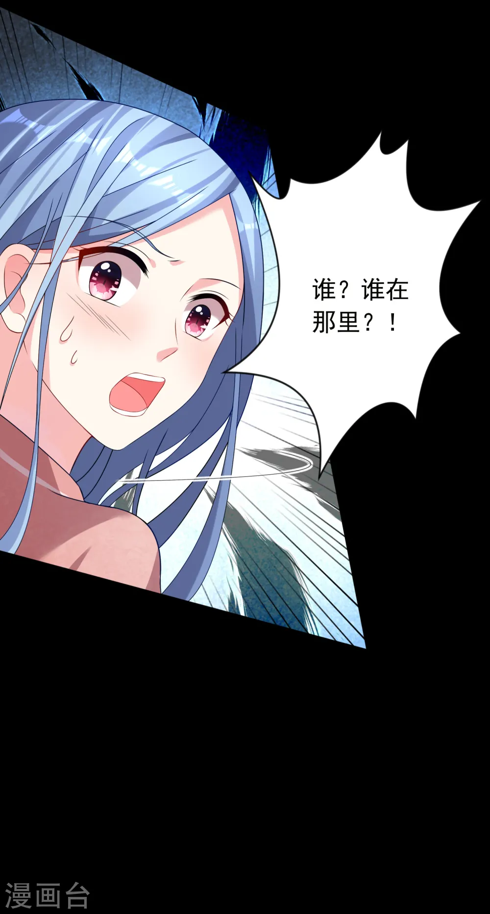 第152话22