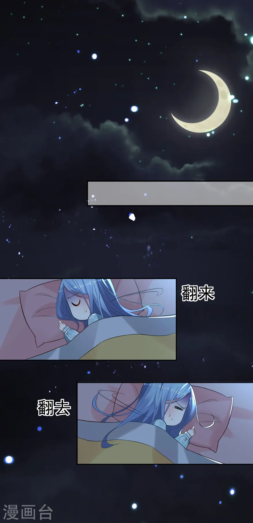 第184话1