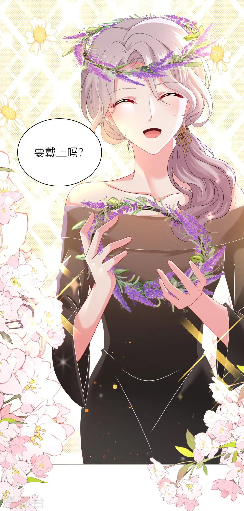 第481话13
