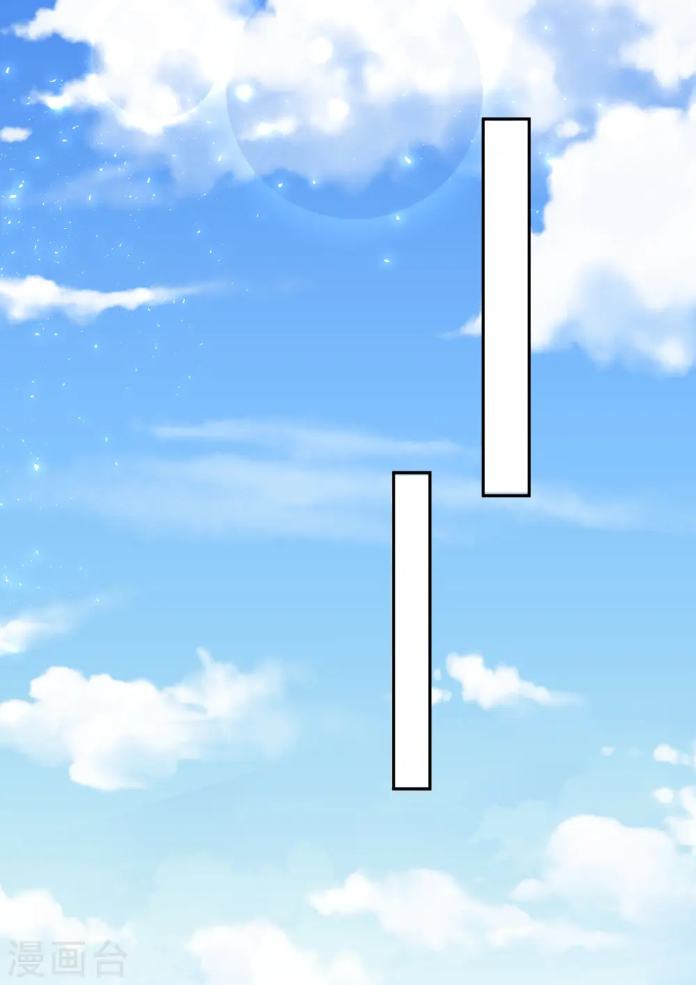 第238话21