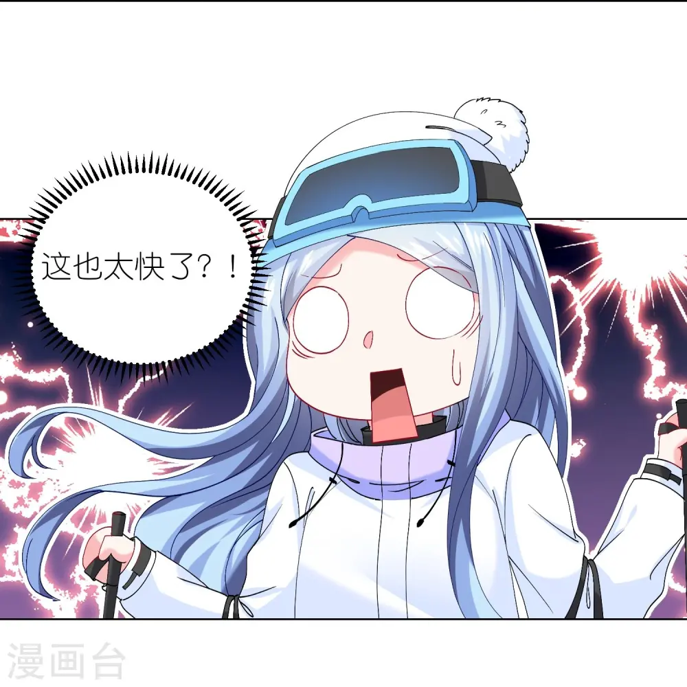 第457话12