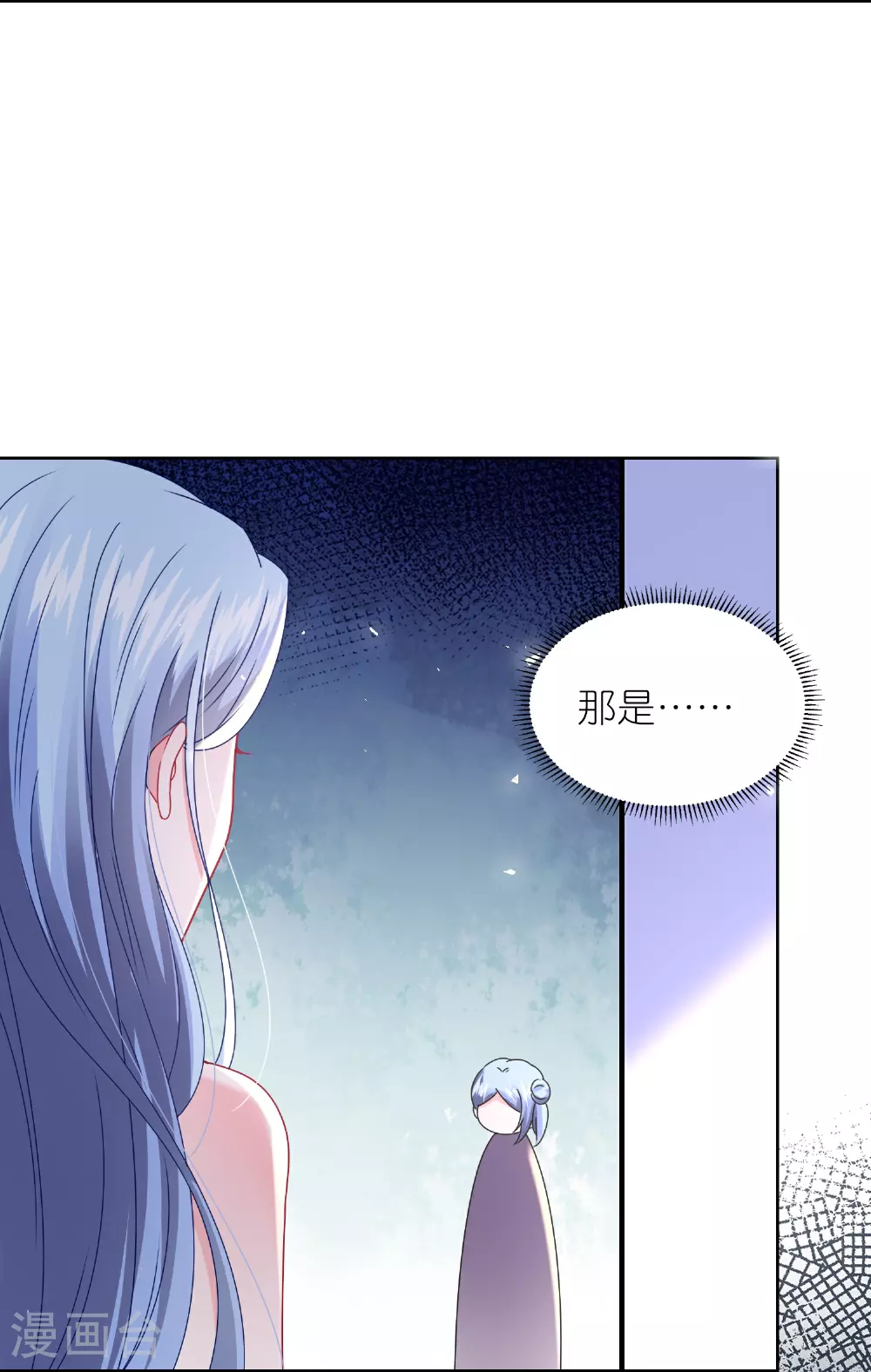 第503话21
