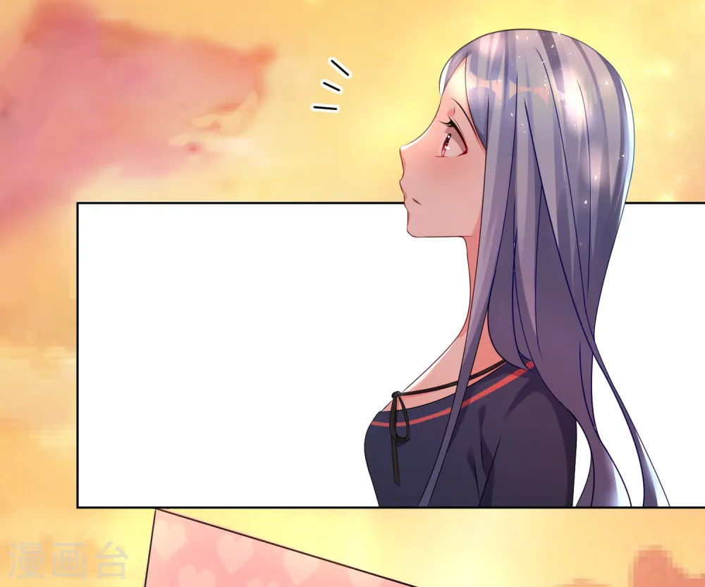 第152话3