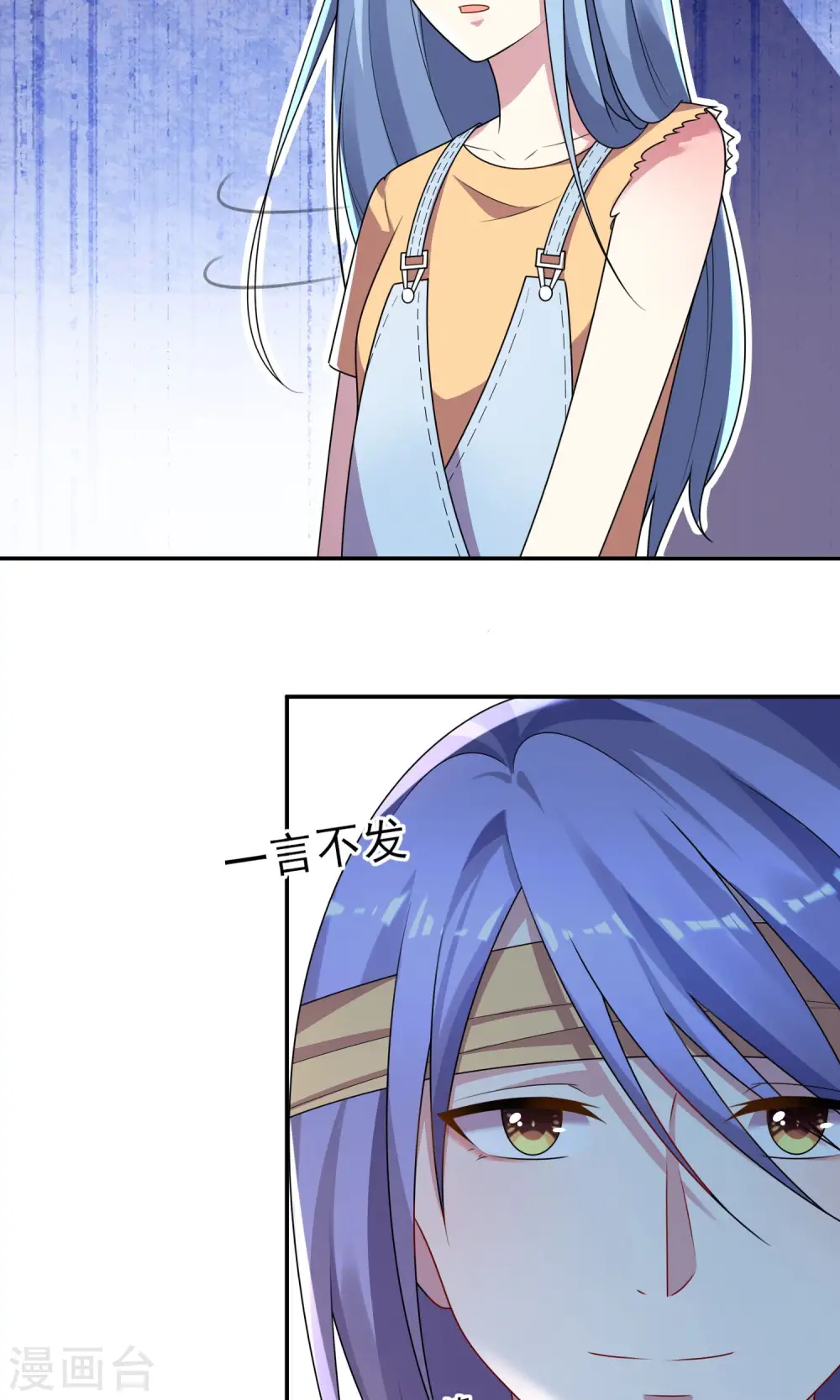 第137话15