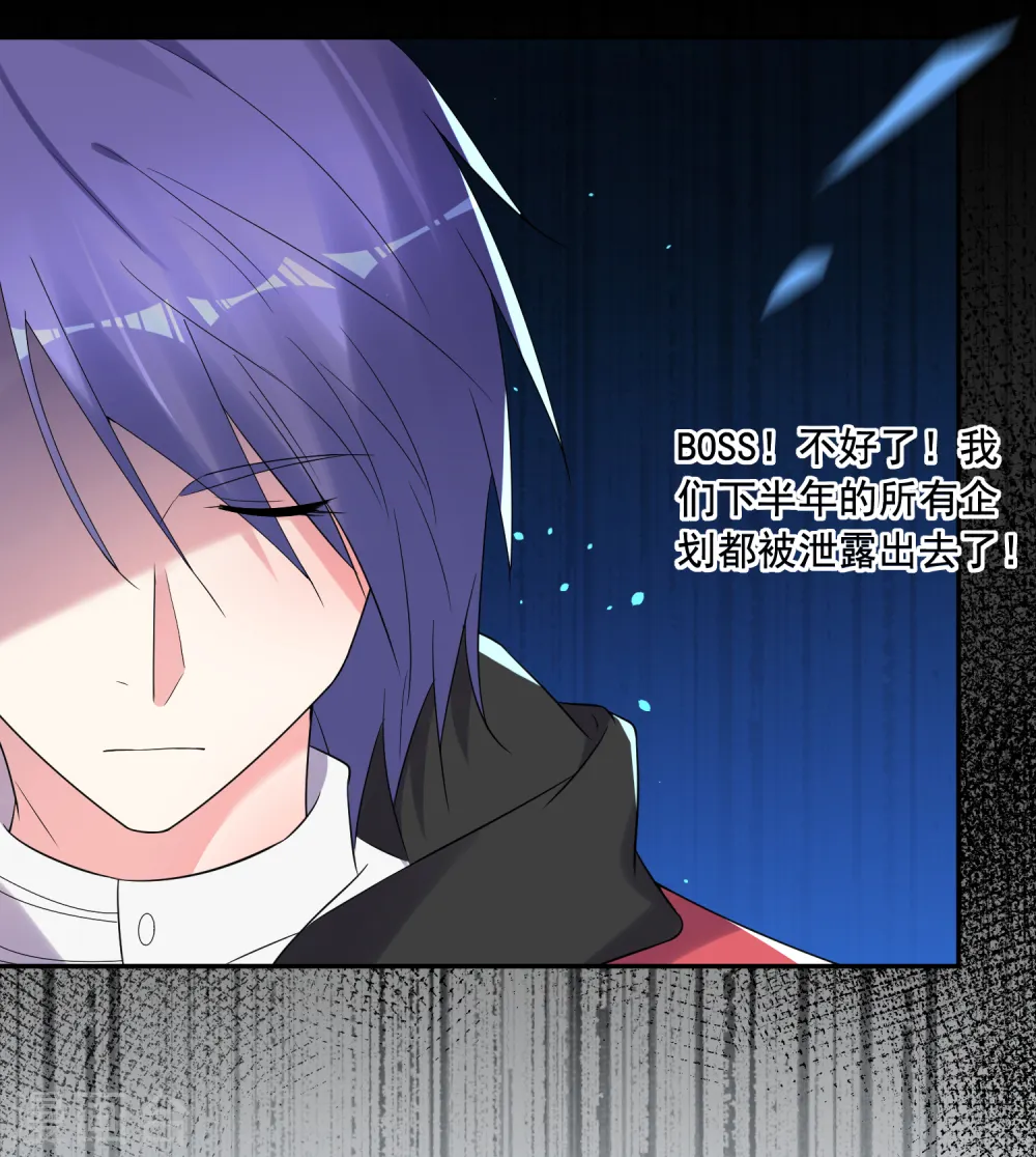 第217话24