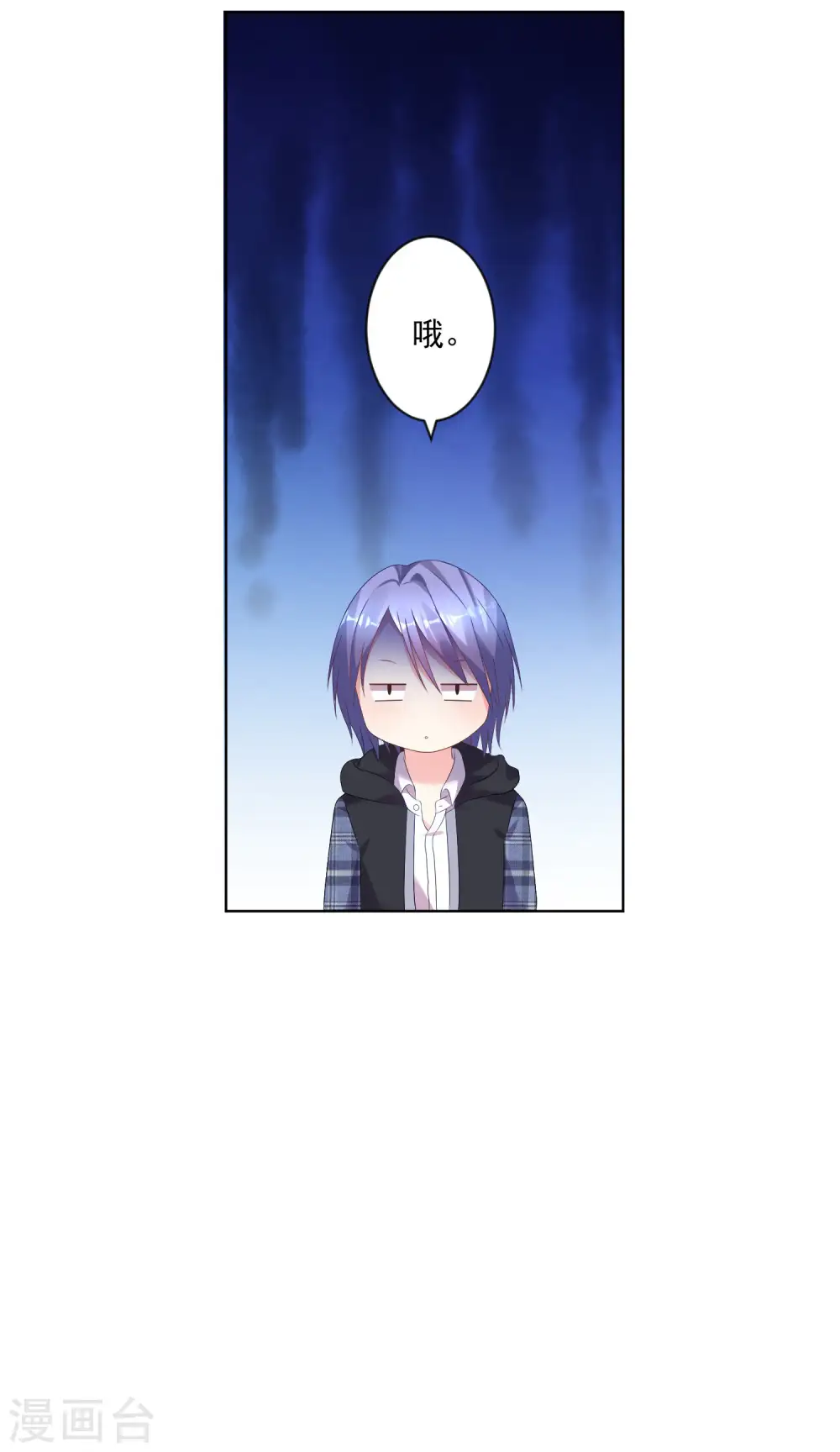 第161话5