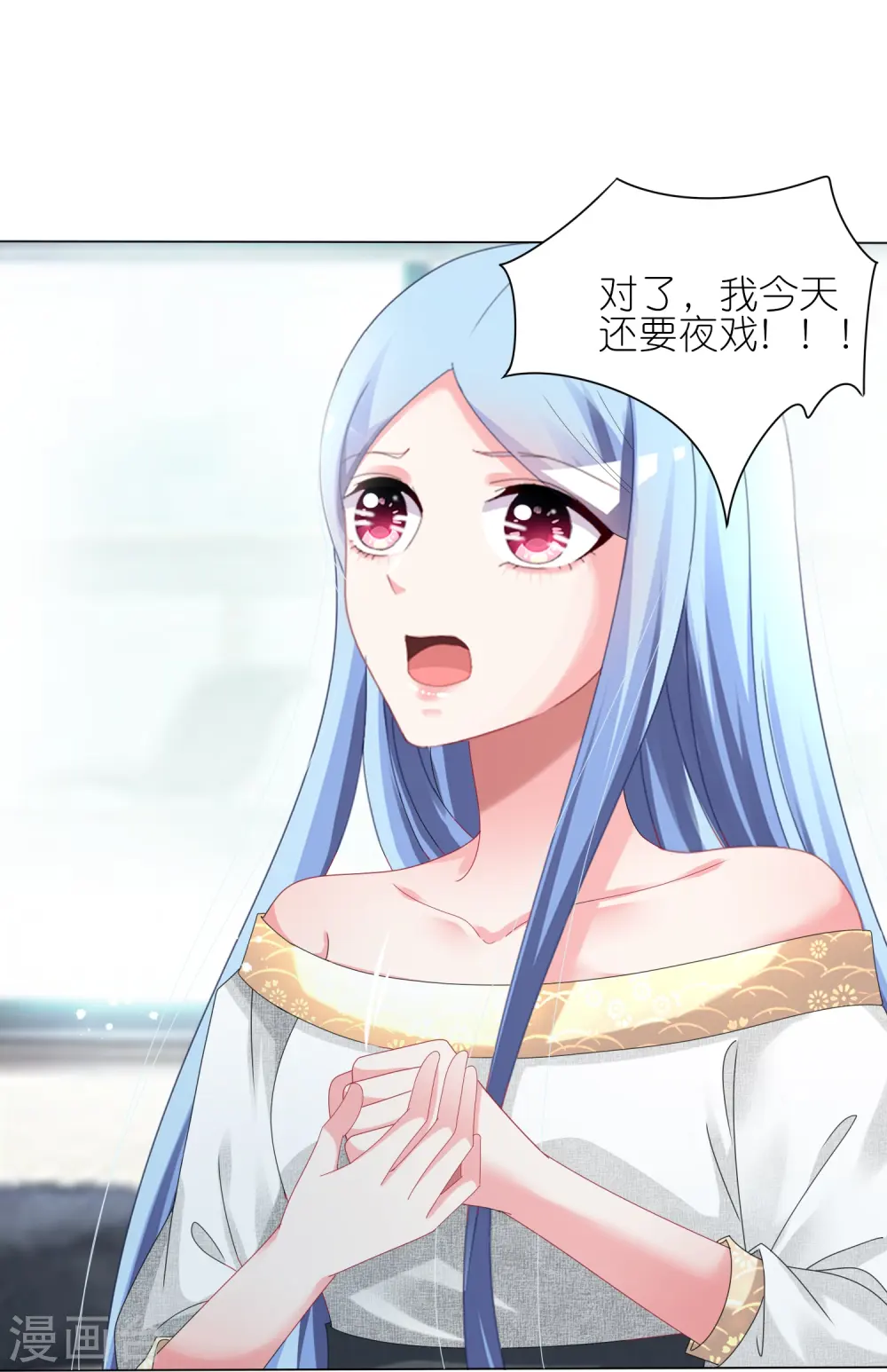 第444话16