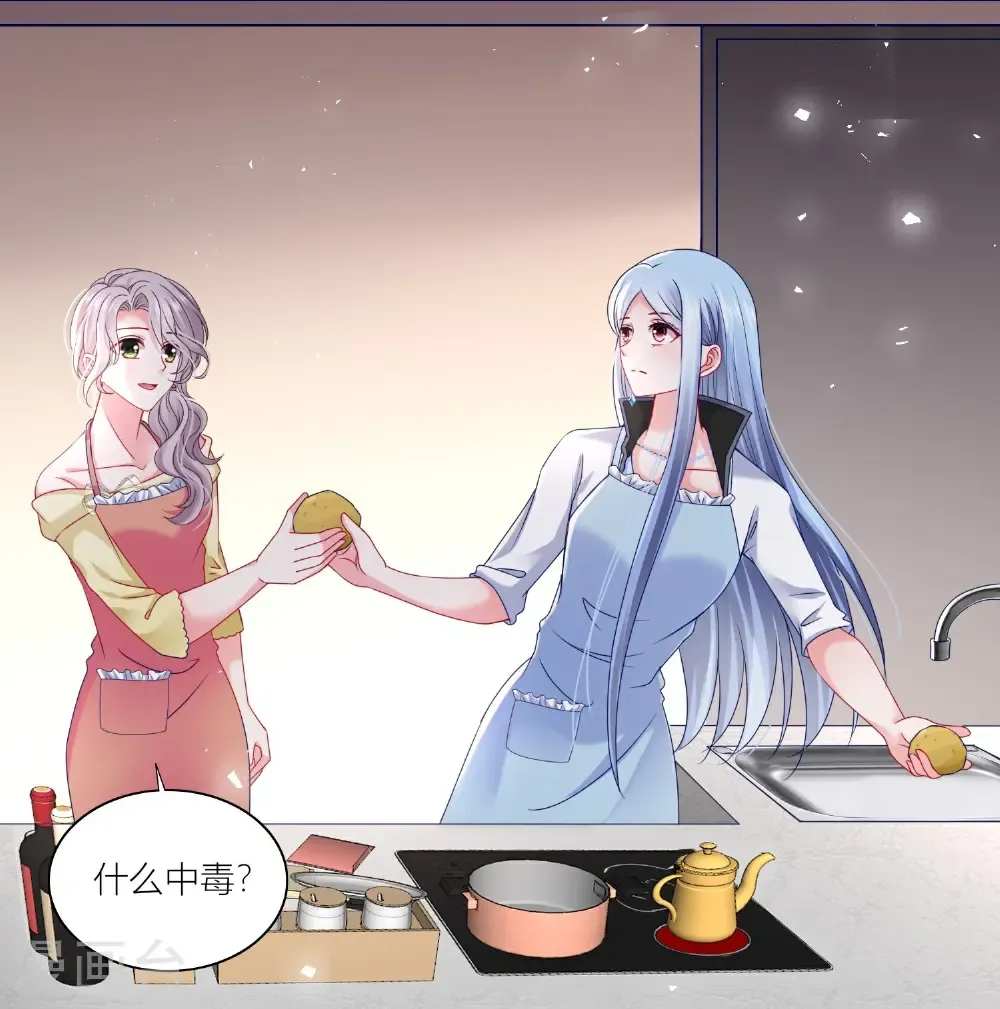 第525话3