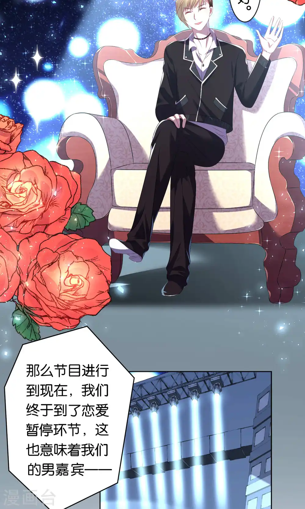 第114话2