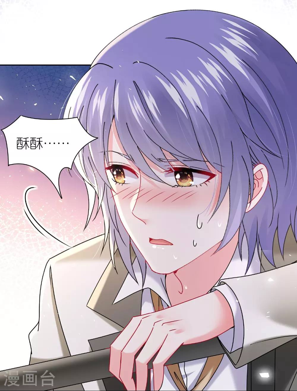 第514话15