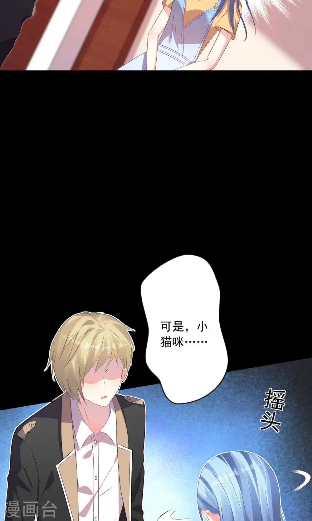 第131话17