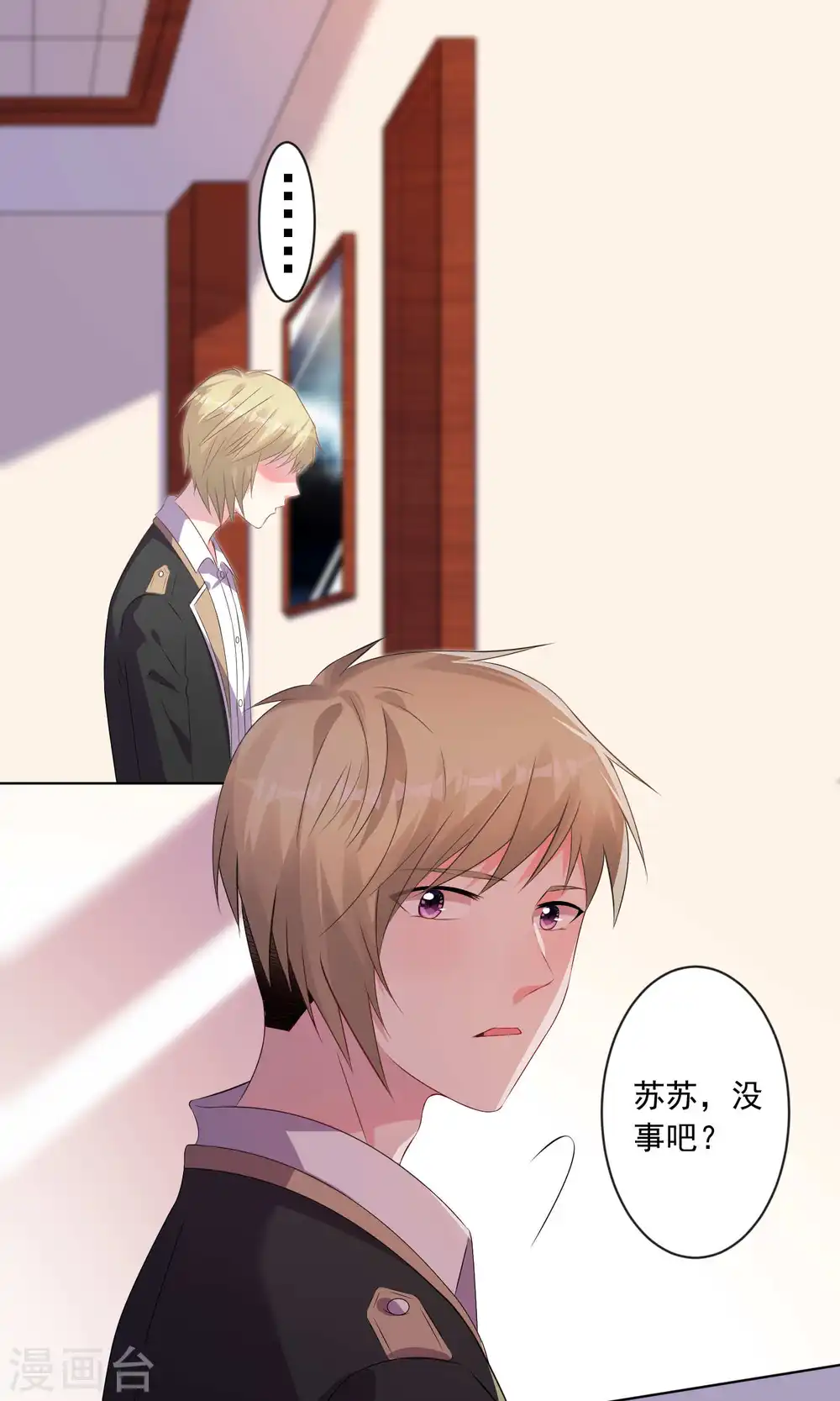 第131话5