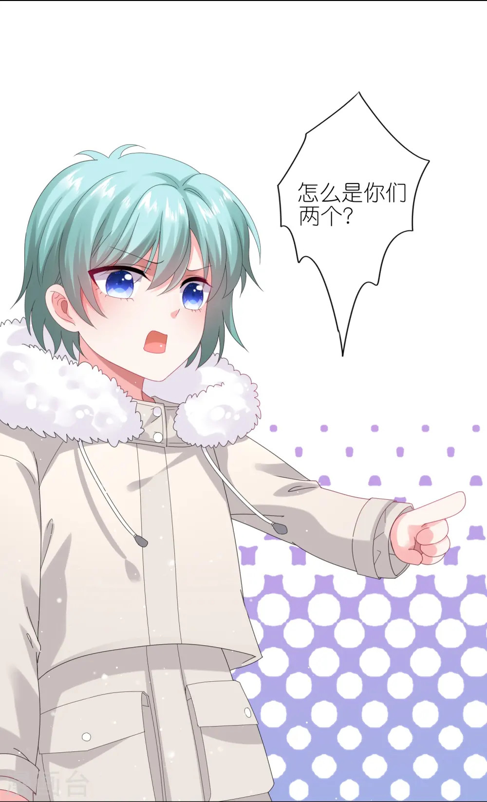 第450话13