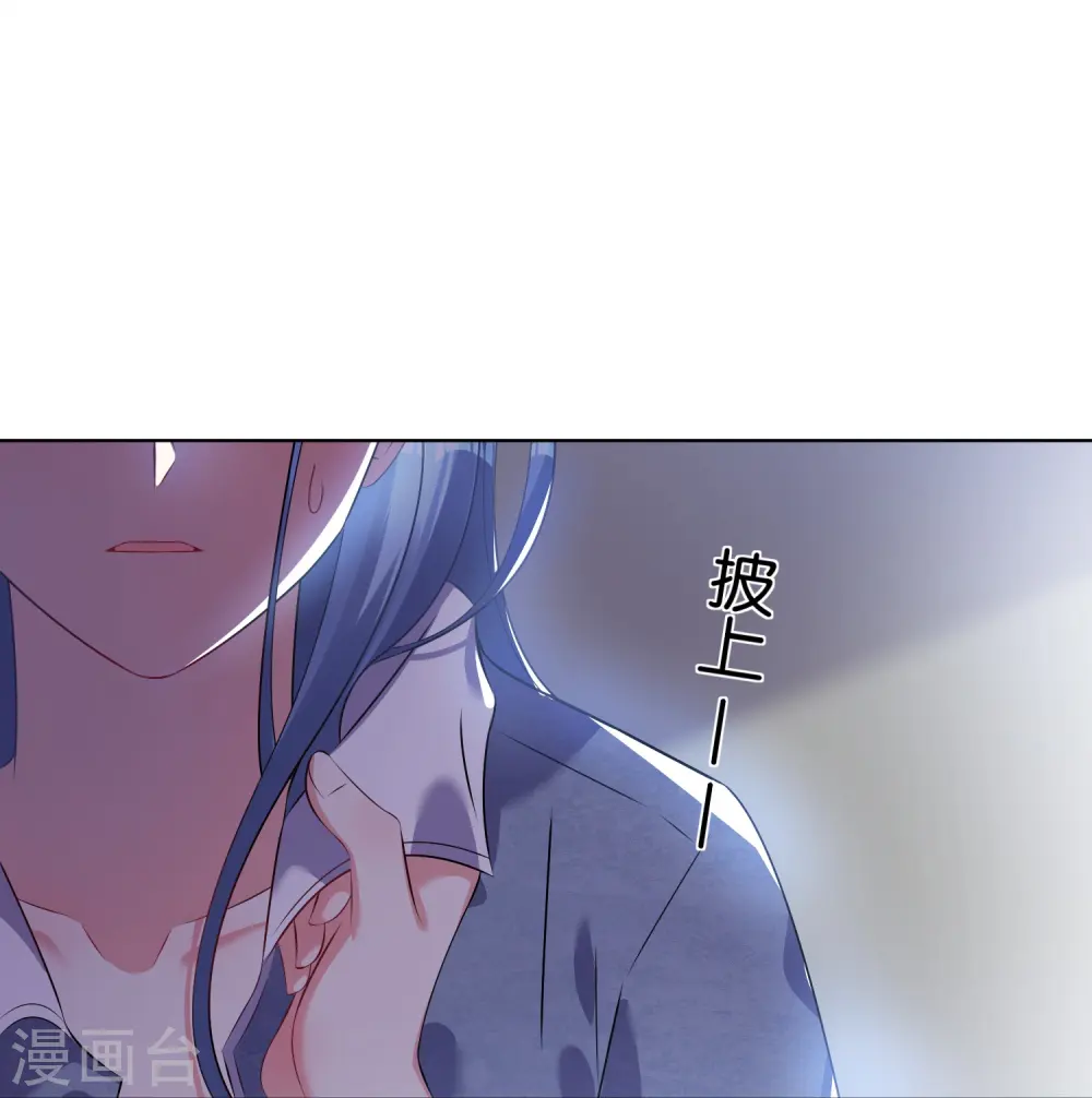 第94话8