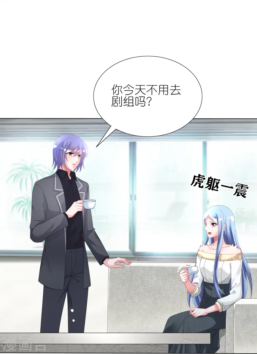 第444话15