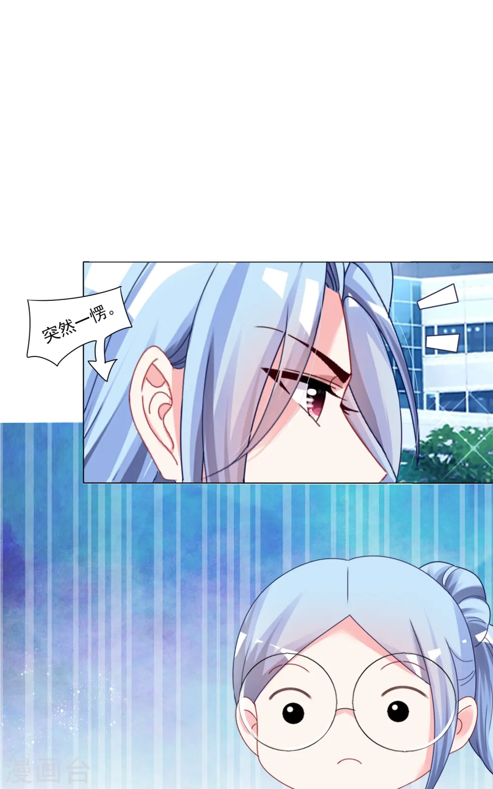 第416话17