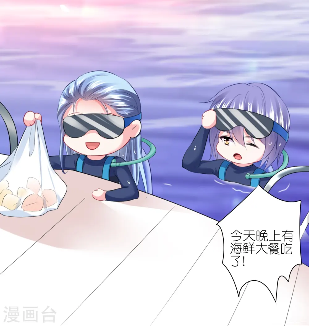 第425话25