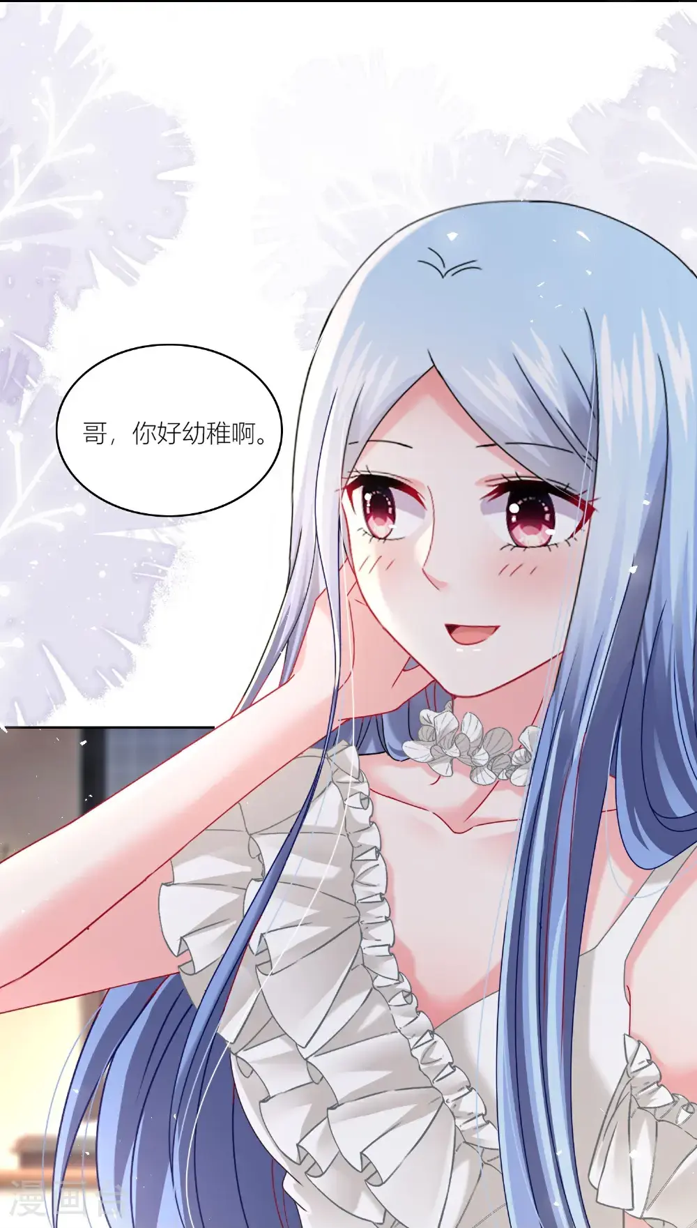 第520话19