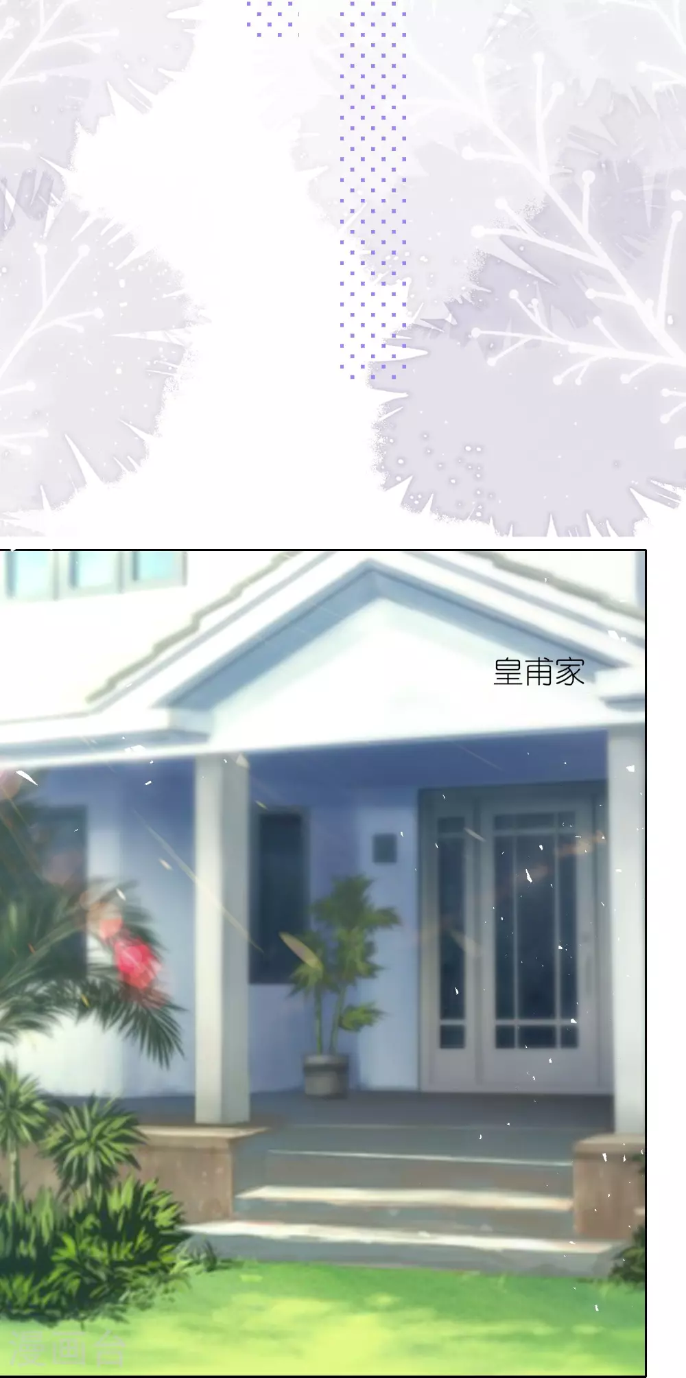 第514话18