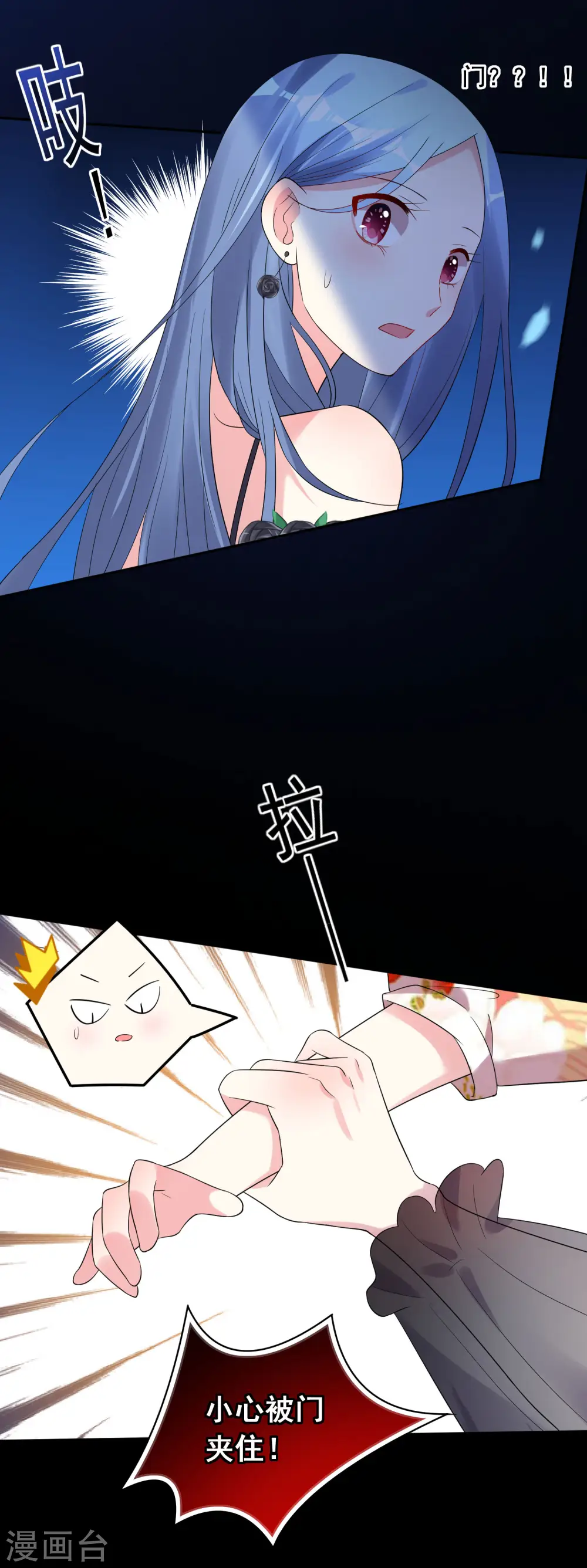 第201话22
