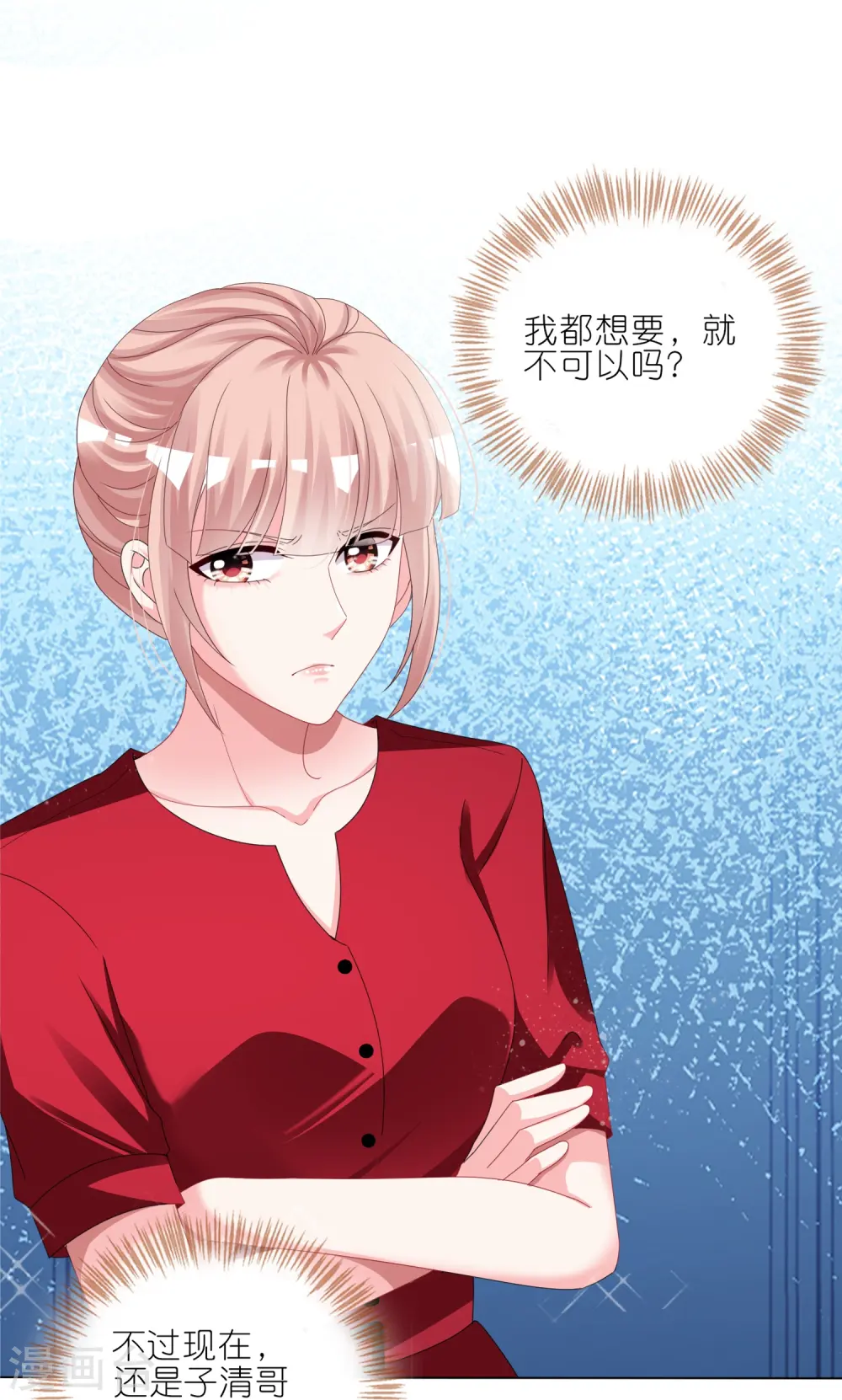 第414话22