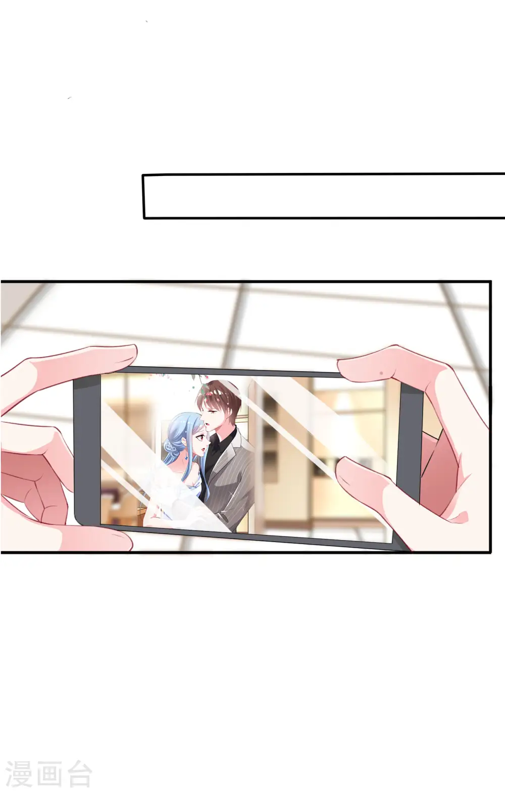 第388话27