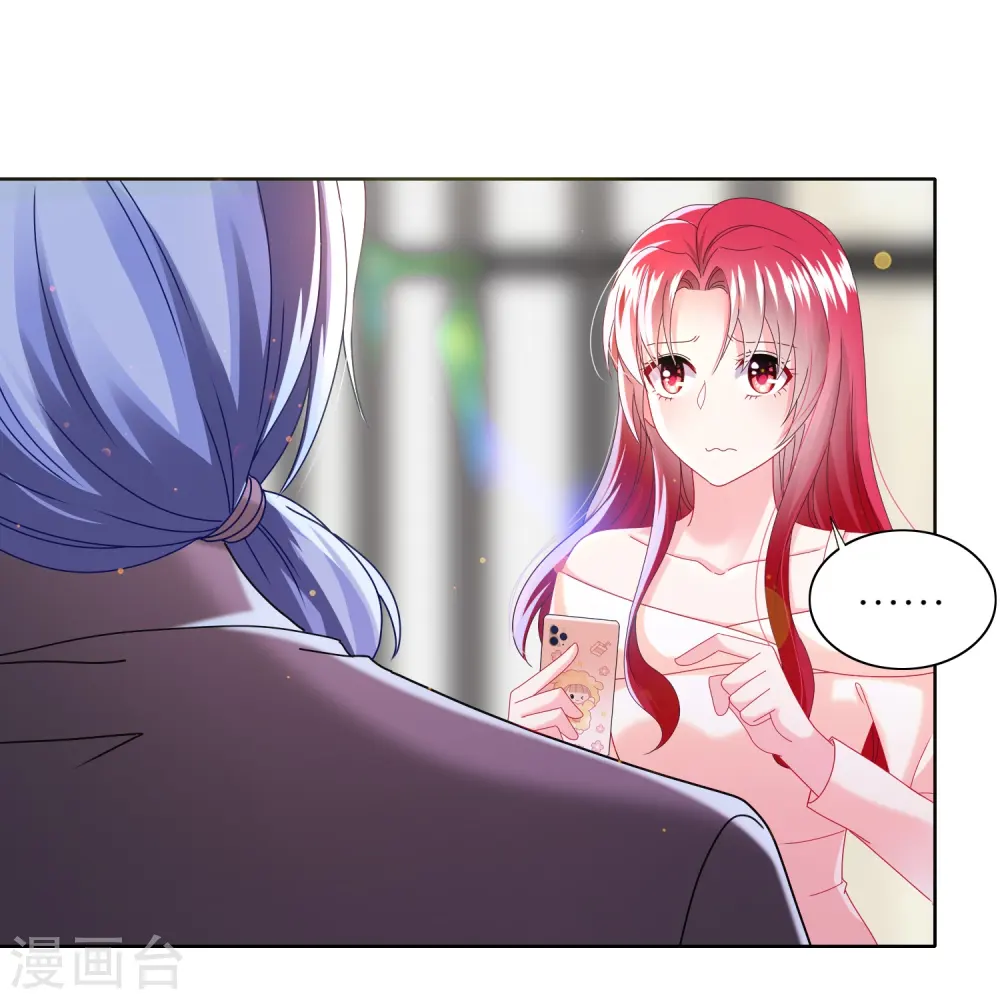 第482话23