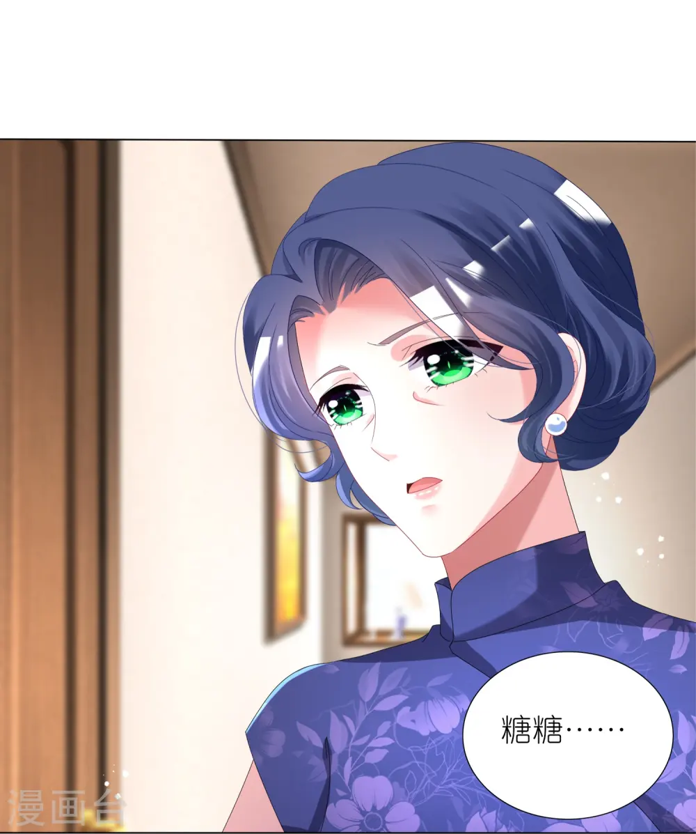 第441话18